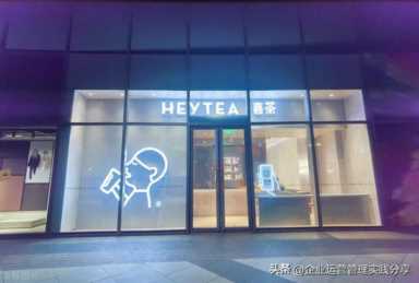 创业好项目 VS 连锁做加盟