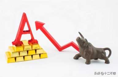 如何投资股票才能挣钱？这7点建议，有助于提高赚钱概率