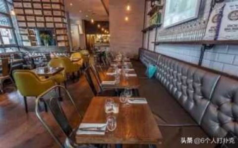 单店加盟和区域加盟的优劣，什么职业适合单干