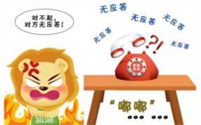 拼多多人工直拨电话，拼多多电话人工服务怎么打人工
