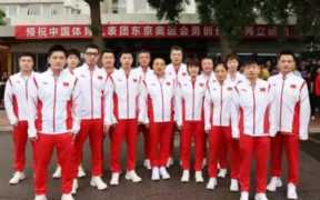 奥运会入场国家顺序(奥运会中国队**队篮球)