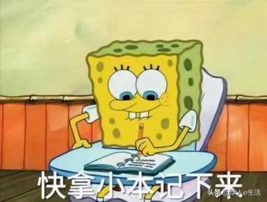 出行小贴士：老挝手机各大运营商话费流量充值查询方法汇总