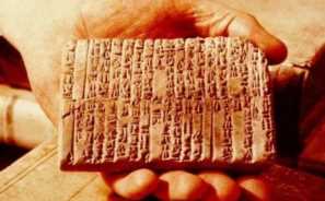 「西亚古代文明」古叙利亚埃勃拉城邦的文化与族群归属