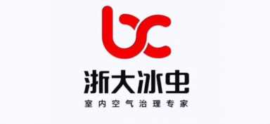 2023年最新国内十大品牌综合实力排名