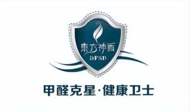 2023年最新国内十大品牌综合实力排名