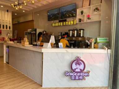 奶茶加盟店10大品牌加盟费多少？