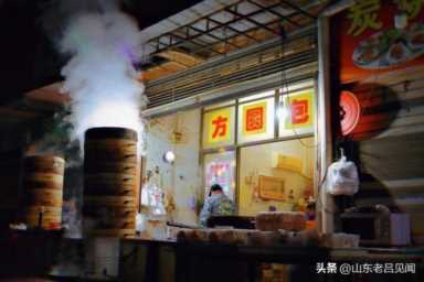 现在做什么小生意赚钱投资小利润大插图5 现在做什么小生意赚钱投资小利润大