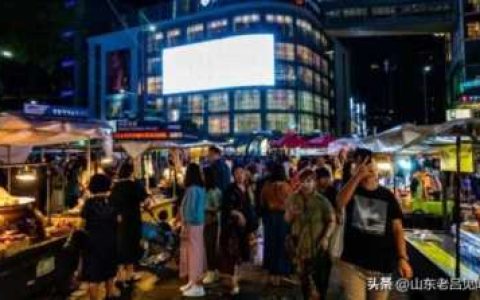 现在做什么小生意赚钱投资小利润大
