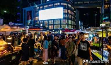 现在做什么小生意赚钱投资小利润大插图1 现在做什么小生意赚钱投资小利润大