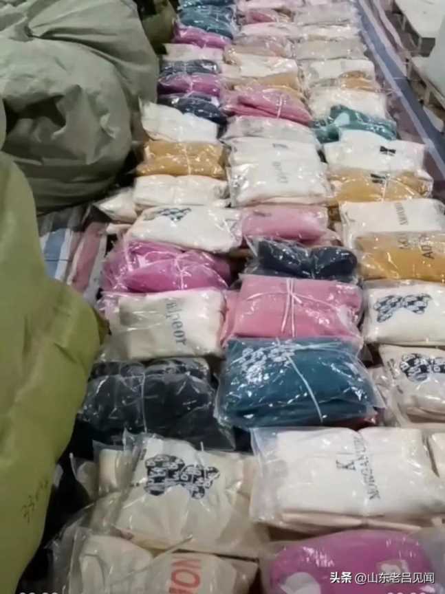 现在做什么小生意赚钱投资小利润大插图13 现在做什么小生意赚钱投资小利润大