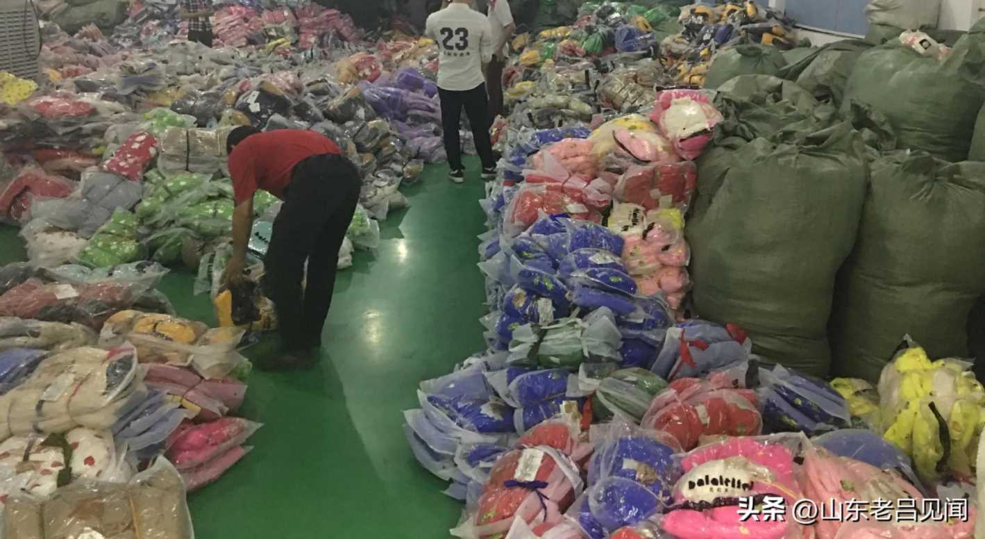 现在做什么小生意赚钱投资小利润大插图11 现在做什么小生意赚钱投资小利润大