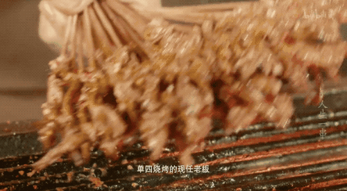 “淄博烧烤”成为新晋顶流？不吹！国内还有这十大烧烤申请出战！