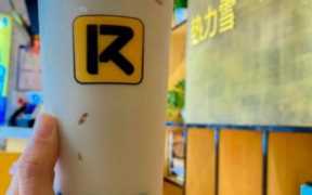 奶茶店详细成本分析，奶茶店的管理成本构成