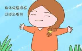 全国十大产后恢复品牌加盟，母婴护理服务加盟品牌连锁