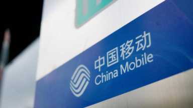 中国联通和中国电信5g网络共建共享插图7 5G行动:移动下架2个高性价比4G套餐,11月1日正式实行