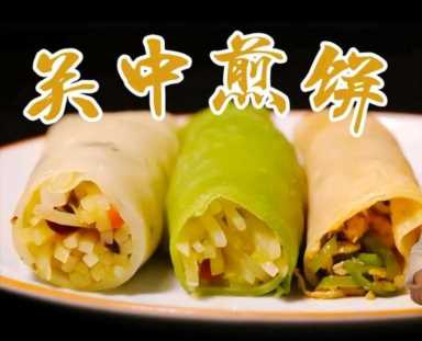 70多款面点，有懒人早餐也有国宴甜品，好吃易做，总有几款适合你