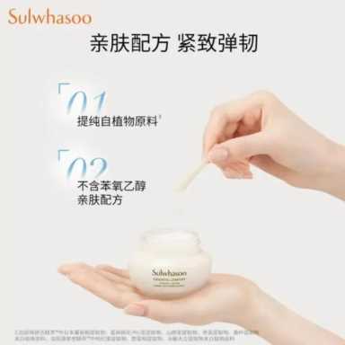 干燥春季，你的皮肤今天“喝水”了吗？盘点十大补水护肤品品牌