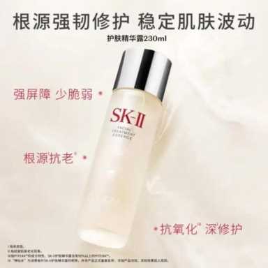 干燥春季，你的皮肤今天“喝水”了吗？盘点十大补水护肤品品牌