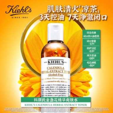 干燥春季，你的皮肤今天“喝水”了吗？盘点十大补水护肤品品牌