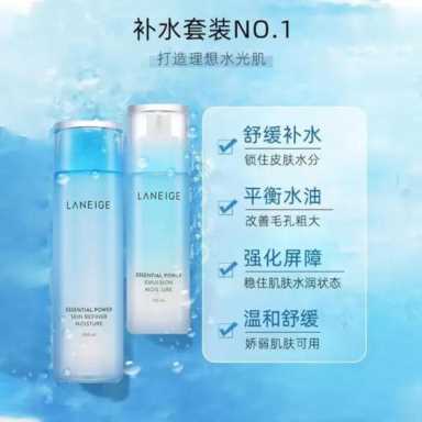 干燥春季，你的皮肤今天“喝水”了吗？盘点十大补水护肤品品牌