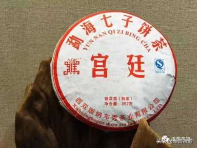 中国茶叶品牌十大排名,茶叶的地位和作用插图29 历代“中国十大名茶”大盘点!最新版的“十大名茶”你都知道吗?