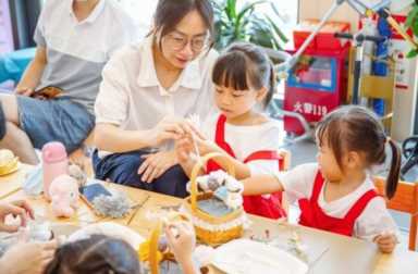 手工创作的目标,如何制作传统手工艺品插图65 创业必看!17年经验总结,DIY手工开店5大秘诀!