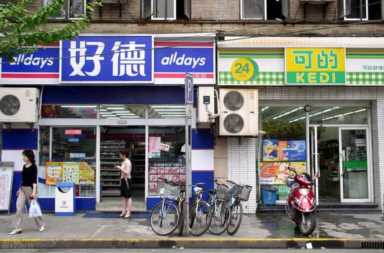 最受中国消费者欢迎的十大便利店，谁名列前茅？