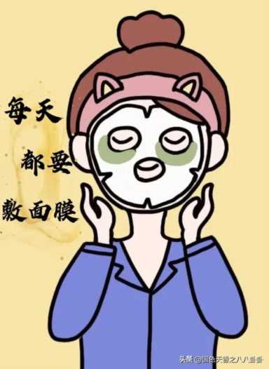 妇女节男生应该送礼物吗,如何给老婆大人挑选最适合的礼物插图9 三八妇女节快到了,给你们送上一份女人收到都会尖叫的礼物清单