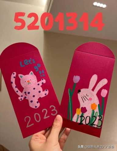 妇女节男生应该送礼物吗,如何给老婆大人挑选最适合的礼物插图5 三八妇女节快到了,给你们送上一份女人收到都会尖叫的礼物清单