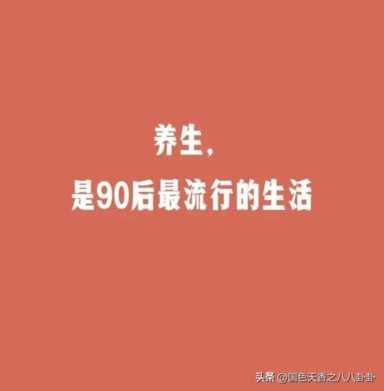 妇女节男生应该送礼物吗,如何给老婆大人挑选最适合的礼物插图15 三八妇女节快到了,给你们送上一份女人收到都会尖叫的礼物清单