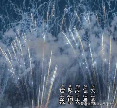 妇女节男生应该送礼物吗,如何给老婆大人挑选最适合的礼物插图17 三八妇女节快到了,给你们送上一份女人收到都会尖叫的礼物清单