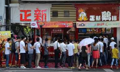 鸡排加盟店十大排行榜,鸡排加盟哪家比较好插图7 中国小吃那么多,门槛低利润低的正新鸡排凭什么能够一枝独秀