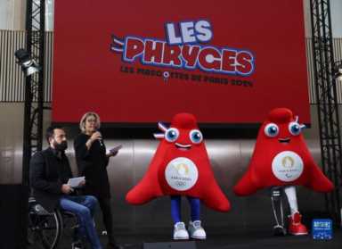 2024年巴黎奥运会和残奥会吉祥物公布