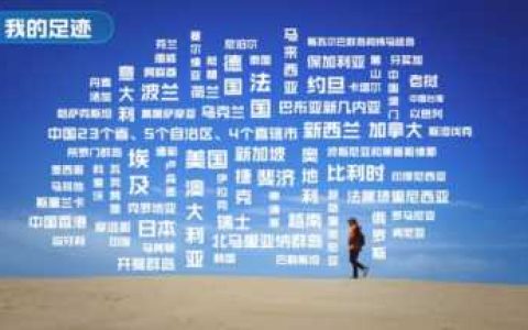 屏幕最好的笔记本(什么电脑轻薄又好用)