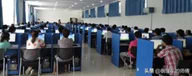 科目三安全文明常识，其实就是科目四