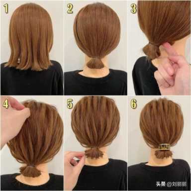 这4种发型真不赖，又美又实用，喜欢别错过