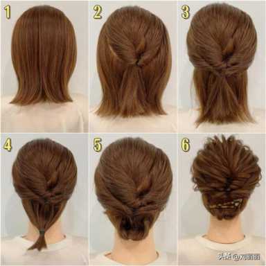 这4种发型真不赖，又美又实用，喜欢别错过