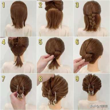 这4种发型真不赖，又美又实用，喜欢别错过