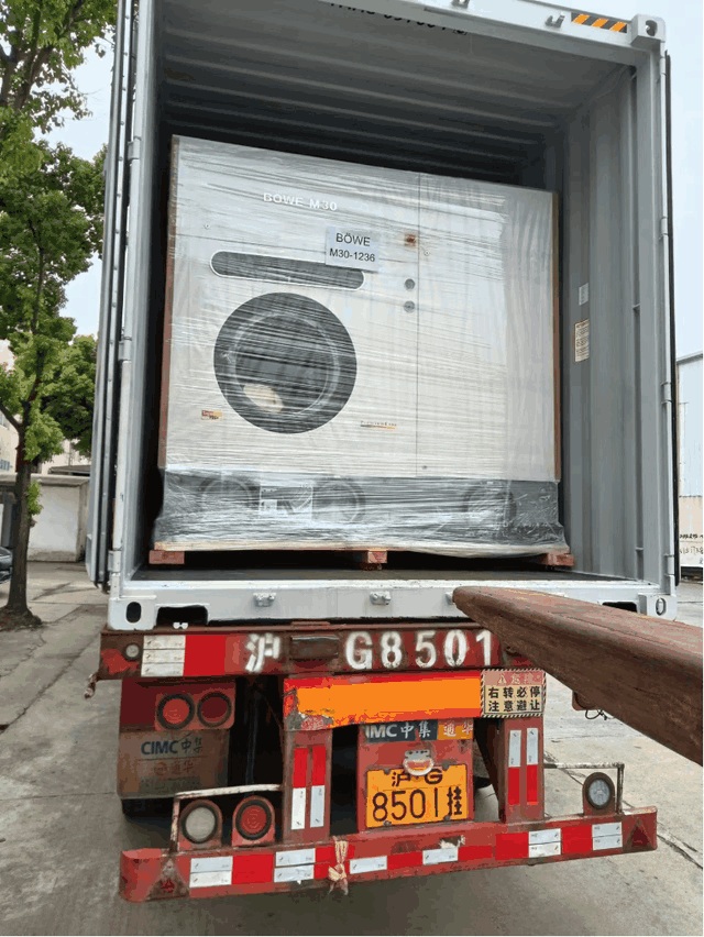 P系列四氯乙烯干洗机,四氯乙烯干洗机使用方法插图3 铂维7台干洗机即将发往意大利、英国以及德国