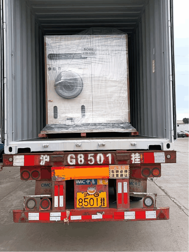 P系列四氯乙烯干洗机,四氯乙烯干洗机使用方法插图1 铂维7台干洗机即将发往意大利、英国以及德国