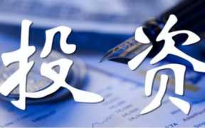 商业计划书就成为了你获得资金的关键条件