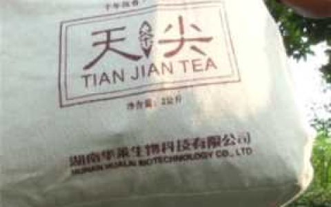 华莱黑茶加盟赚钱模式合法吗
