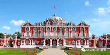 最新俄罗斯出行攻略，入境政策、签证、机票、酒店统统帮你汇总