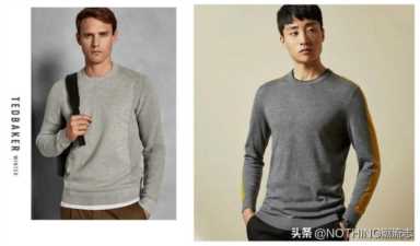 8个适合30岁成熟男性的男装品牌