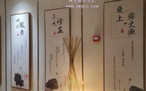 美容院加盟费,开美容保健店需要什么证件