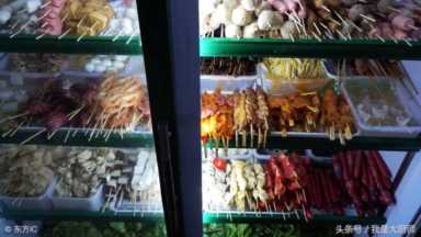 麻辣烫底料配方大曝光，一看就会做