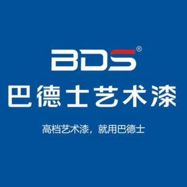 艺术漆十大公认品牌 中国艺术漆十大公认品牌排行榜（最新排名）