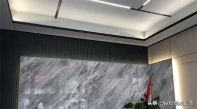 花132万造个毛坯房还不如集成墙面全屋整装