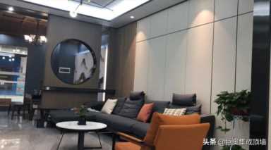 花132万造个毛坯房还不如集成墙面全屋整装