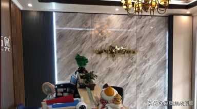 花132万造个毛坯房还不如集成墙面全屋整装